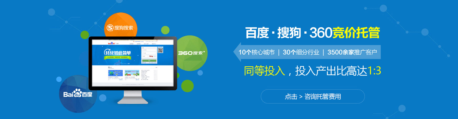 麻江知乎信息流
